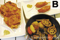 Ji Jiang Japanese Guandong Tien-Bu-La