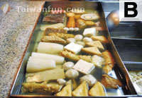 Lan Tian Guandong Tien-Bu-La