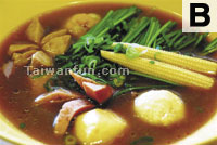 Shun Kou Japanese Guandong Tien-Bu-La