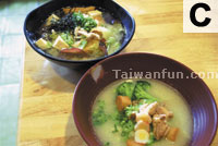 Shun Kou Japanese Guandong Tien-Bu-La