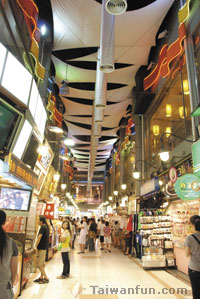 Naturally Resourceful Tourism
