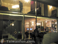 The Point Bar & Humidor