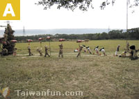 Taiwan provincial Farmer's Association Recreation Farm