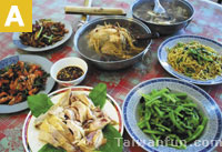 Wen Shan Recreation Farm 
