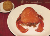 Jing Jaw Shiuan Cantonese-Style Restaurant