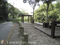 Wufeng Qing Tong Lin Hiking Trail
