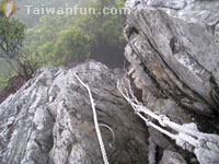 Yuan Zui Mountain Hiking Trail