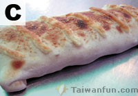 Pizza Big Slipper Ciabatta Bread Pizza
