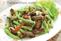 Fu Yong Lou Restaurant