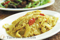 Fu Yong Lou Restaurant