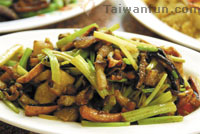 Fu Yong Lou Restaurant