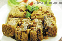 Fu Yong Lou Restaurant