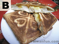 Tian Xin Ha Dou Sealed Crustless Sandwich