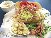T.D. Angel Hoagies
