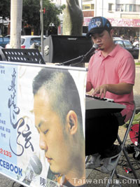 Street artists bring a touch of color to Taichung 