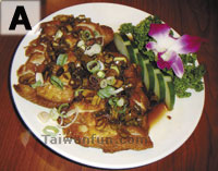 Banana New Paradise Restuarant 