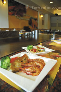 Normandie Teppanyaki