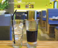 PHO (Pin Yue Vietnamese Restaurant) 