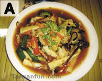 The Home of Bamboo Restaurant