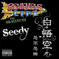 Dr. Reniculous Lips & the Skallyunz