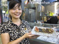 Da Xiang Fry & Grill Restaurant