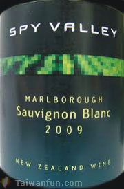 New Zealand vs. France in the World Cup of Wine