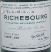 New Zealand vs. France in the World Cup of Wine