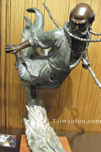 Yu Tao Fang  Pottery Shop
