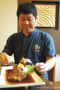 Kuronosio