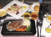 Old Butts Steak House