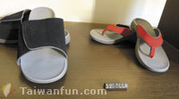 Shye Kang International Co. Ltd.