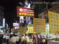 台中 專欄 外國人遊台中精選十大景點