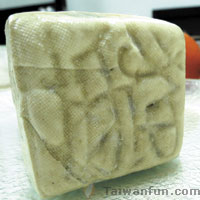 Daiji Stinky Tofu