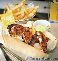 Burger Joint 7 'fen' So