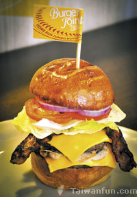 Burger Joint 7 'fen' So