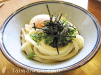 Udon