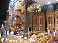 Dawncake (Gongyuan Yanke Branch)