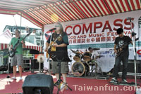 2012 Compass Festival gives one of 