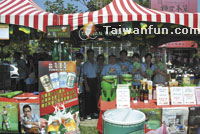 2012 Compass Festival gives one of 