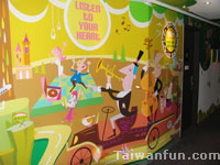 �s��ȩ�(�x��������) 