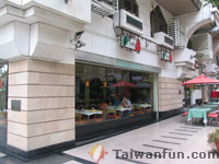 Fatty's Italian Restaurant