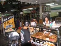 Slice N Dice Pizz