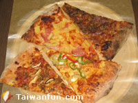 Slice N Dice Pizz