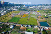 A Bird's Eye View of Greater Taichung Photography Exhibition