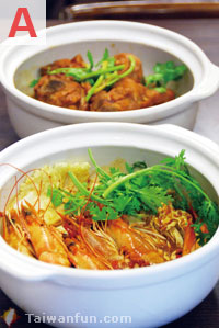 Di Hao Huadiao Wine Chicken