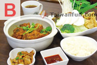 Di Hao Huadiao Wine Chicken