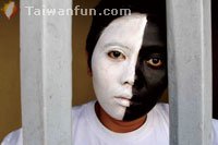 2012第八屆台灣國際紀錄片雙年展