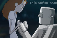 2012第八屆台灣國際紀錄片雙年展