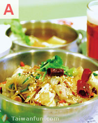 Letaotao Healthy Hot Pot