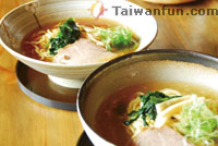 Ichirin